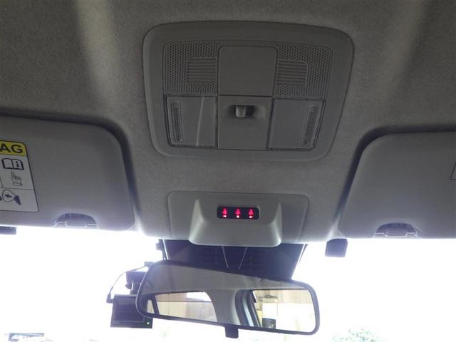 ライズ Z 誤発進抑制機能 エアコン スマートキー&プッシュスタート ドライブレコーダ VSA 盗難防止装置 ワンセグ ミュージックプレイヤー接続可 アイドリングストップ機能 クルコン バックモニター ナビ&TV(26枚目)