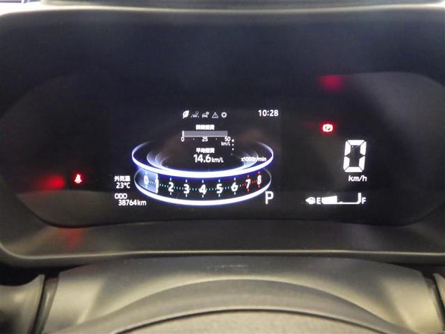 ライズ Z 誤発進抑制機能 エアコン スマートキー&プッシュスタート ドライブレコーダ VSA 盗難防止装置 ワンセグ ミュージックプレイヤー接続可 アイドリングストップ機能 クルコン バックモニター ナビ&TV(28枚目)