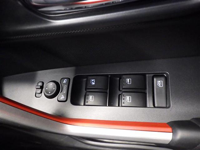 ライズ Z 誤発進抑制機能 エアコン スマートキー&プッシュスタート ドライブレコーダ VSA 盗難防止装置 ワンセグ ミュージックプレイヤー接続可 アイドリングストップ機能 クルコン バックモニター ナビ&TV(32枚目)