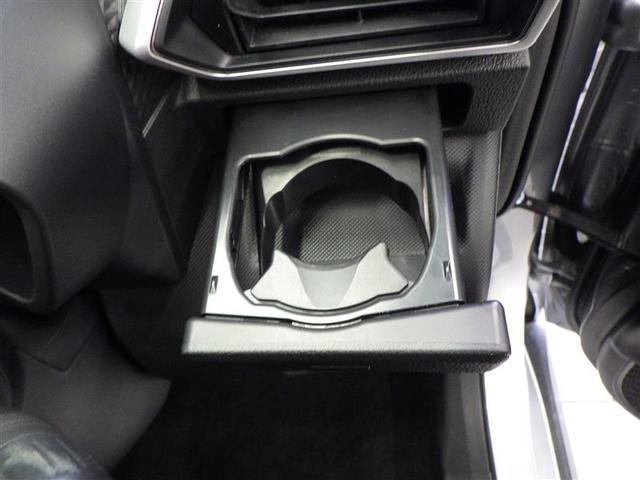 ライズ Z 誤発進抑制機能 エアコン スマートキー&プッシュスタート ドライブレコーダ VSA 盗難防止装置 ワンセグ ミュージックプレイヤー接続可 アイドリングストップ機能 クルコン バックモニター ナビ&TV(34枚目)