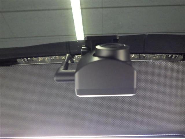 ノア ハイブリッドSi ダブルバイビーII Bカメラ 横滑り防止装置 LED 地デジ ドラレコ オートクルーズ DVD再生可 メモリナビ エアバッグ ETC ナビ&TV 3列シート ABS アルミホイール スマートキ 盗難防止システム キーレス(39枚目)