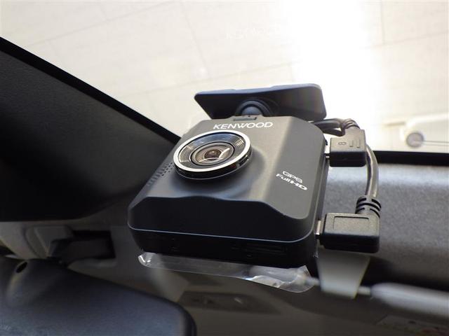 ライズ Z 誤発進抑制機能 エアコン テレビ スマートキー&プッシュスタート 地デジTV ドライブレコーダ VSA 盗難防止装置 ミュージックプレイヤー接続可 アイドリングストップ機能 クルコン バックモニター(10枚目)