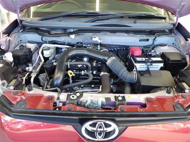 ライズ Z 誤発進抑制機能 エアコン テレビ スマートキー&プッシュスタート 地デジTV ドライブレコーダ VSA 盗難防止装置 ミュージックプレイヤー接続可 アイドリングストップ機能 クルコン バックモニター(20枚目)