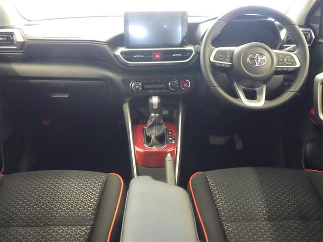 ライズ Z 誤発進抑制機能 エアコン テレビ スマートキー&プッシュスタート 地デジTV ドライブレコーダ VSA 盗難防止装置 ミュージックプレイヤー接続可 アイドリングストップ機能 クルコン バックモニター(21枚目)