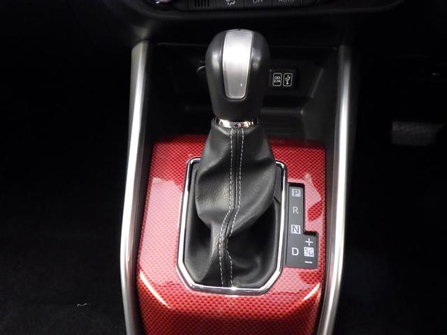 ライズ Z 誤発進抑制機能 エアコン テレビ スマートキー&プッシュスタート 地デジTV ドライブレコーダ VSA 盗難防止装置 ミュージックプレイヤー接続可 アイドリングストップ機能 クルコン バックモニター(23枚目)