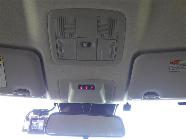 ライズ Z 誤発進抑制機能 エアコン テレビ スマートキー&プッシュスタート 地デジTV ドライブレコーダ VSA 盗難防止装置 ミュージックプレイヤー接続可 アイドリングストップ機能 クルコン バックモニター(25枚目)