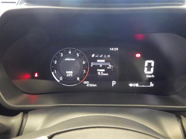 ライズ Z 誤発進抑制機能 エアコン テレビ スマートキー&プッシュスタート 地デジTV ドライブレコーダ VSA 盗難防止装置 ミュージックプレイヤー接続可 アイドリングストップ機能 クルコン バックモニター(27枚目)