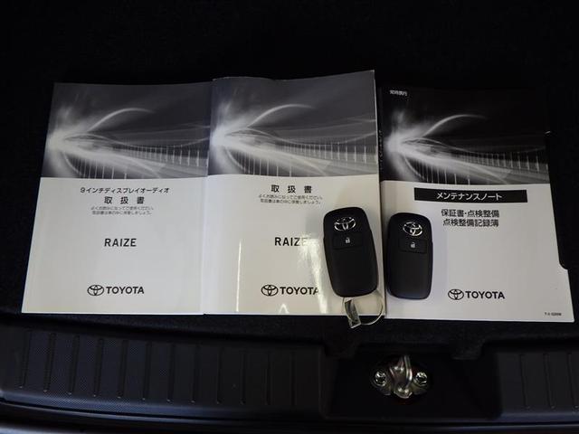 ライズ Z 誤発進抑制機能 エアコン テレビ スマートキー&プッシュスタート 地デジTV ドライブレコーダ VSA 盗難防止装置 ミュージックプレイヤー接続可 アイドリングストップ機能 クルコン バックモニター(40枚目)