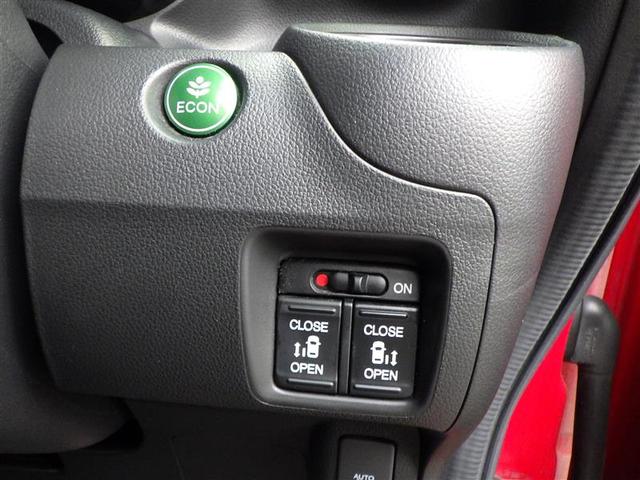 N-BOXカスタム G SSパッケージ 両側パワ-スライドドア TVナビ スマ-トキ- 1オーナ アルミホイール Bカメ ETC付き エアコン ESC A-STOP 盗難防止システム パワーウィンドウ 運転席助手席エアバッグ DVD ABS(9枚目)