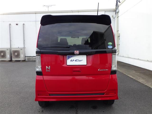 N-BOXカスタム G SSパッケージ 両側パワ-スライドドア TVナビ スマ-トキ- 1オーナ アルミホイール Bカメ ETC付き エアコン ESC A-STOP 盗難防止システム パワーウィンドウ 運転席助手席エアバッグ DVD ABS(15枚目)