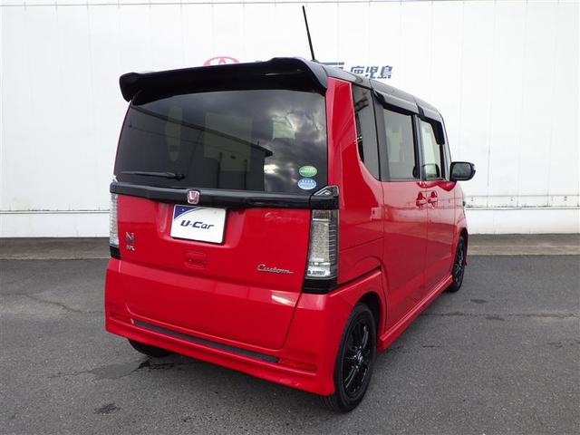 N-BOXカスタム G SSパッケージ 両側パワ-スライドドア TVナビ スマ-トキ- 1オーナ アルミホイール Bカメ ETC付き エアコン ESC A-STOP 盗難防止システム パワーウィンドウ 運転席助手席エアバッグ DVD ABS(16枚目)