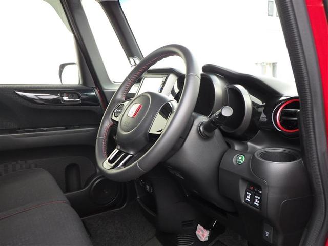 N-BOXカスタム G SSパッケージ 両側パワ-スライドドア TVナビ スマ-トキ- 1オーナ アルミホイール Bカメ ETC付き エアコン ESC A-STOP 盗難防止システム パワーウィンドウ 運転席助手席エアバッグ DVD ABS(32枚目)