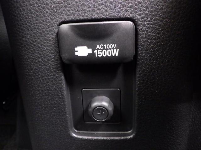 アクア Ｇ　ＶＳＣ　衝突軽減ブレーキ　バックモニター　ＬＥＤ　クルーズコントロール　スマートキー　ＡＣ１００Ｖ　パワーウィンドウ　イモビライザー　サイドエアバック　キーフリーシステム　オートエアコン　試乗車　ＰＳ（5枚目）