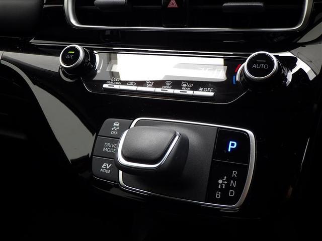 アクア Ｇ　ＶＳＣ　衝突軽減ブレーキ　バックモニター　ＬＥＤ　クルーズコントロール　スマートキー　ＡＣ１００Ｖ　パワーウィンドウ　イモビライザー　サイドエアバック　キーフリーシステム　オートエアコン　試乗車　ＰＳ（22枚目）