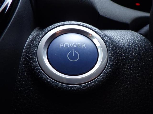 アクア Ｇ　ＶＳＣ　衝突軽減ブレーキ　バックモニター　ＬＥＤ　クルーズコントロール　スマートキー　ＡＣ１００Ｖ　パワーウィンドウ　イモビライザー　サイドエアバック　キーフリーシステム　オートエアコン　試乗車　ＰＳ（31枚目）