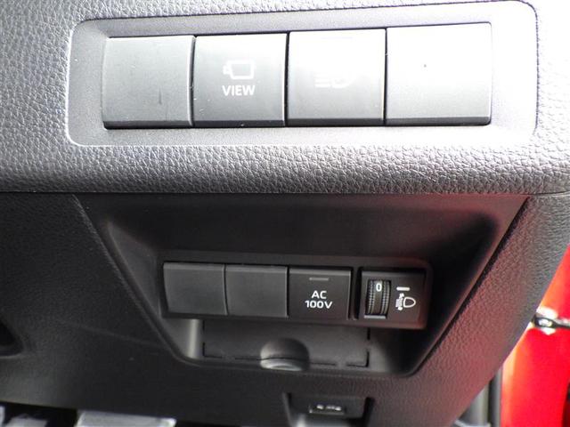 アクア Ｇ　ＶＳＣ　衝突軽減ブレーキ　バックモニター　ＬＥＤ　クルーズコントロール　スマートキー　ＡＣ１００Ｖ　パワーウィンドウ　イモビライザー　サイドエアバック　キーフリーシステム　オートエアコン　試乗車　ＰＳ（32枚目）