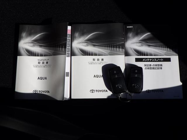 アクア Ｇ　ＶＳＣ　衝突軽減ブレーキ　バックモニター　ＬＥＤ　クルーズコントロール　スマートキー　ＡＣ１００Ｖ　パワーウィンドウ　イモビライザー　サイドエアバック　キーフリーシステム　オートエアコン　試乗車　ＰＳ（39枚目）