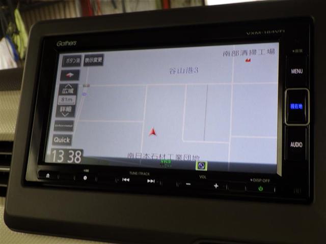 N-BOX G・Lホンダセンシング 片側自動ドア レーダブレーキ Aストップ ESC キーフリーシステム メモリーナビ LEDライト フルセグ対応 バックM TVナビ スマートキー クルコン ETC 両席エアバック エアコン DVD(8枚目)