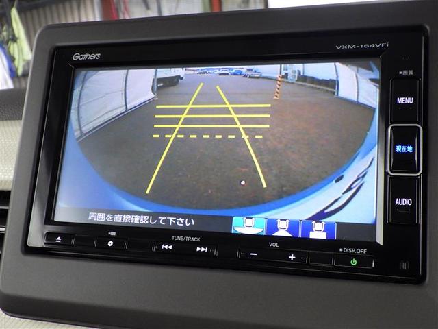 N-BOX G・Lホンダセンシング 片側自動ドア レーダブレーキ Aストップ ESC キーフリーシステム メモリーナビ LEDライト フルセグ対応 バックM TVナビ スマートキー クルコン ETC 両席エアバック エアコン DVD(9枚目)