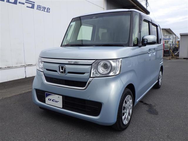 N-BOX G・Lホンダセンシング 片側自動ドア レーダブレーキ Aストップ ESC キーフリーシステム メモリーナビ LEDライト フルセグ対応 バックM TVナビ スマートキー クルコン ETC 両席エアバック エアコン DVD(11枚目)