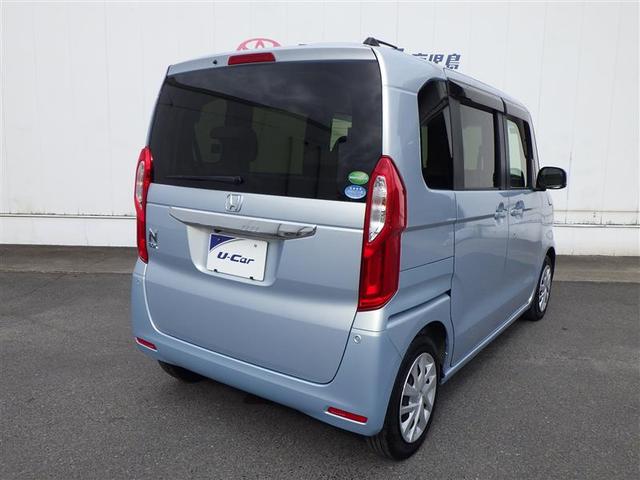 N-BOX G・Lホンダセンシング 片側自動ドア レーダブレーキ Aストップ ESC キーフリーシステム メモリーナビ LEDライト フルセグ対応 バックM TVナビ スマートキー クルコン ETC 両席エアバック エアコン DVD(16枚目)