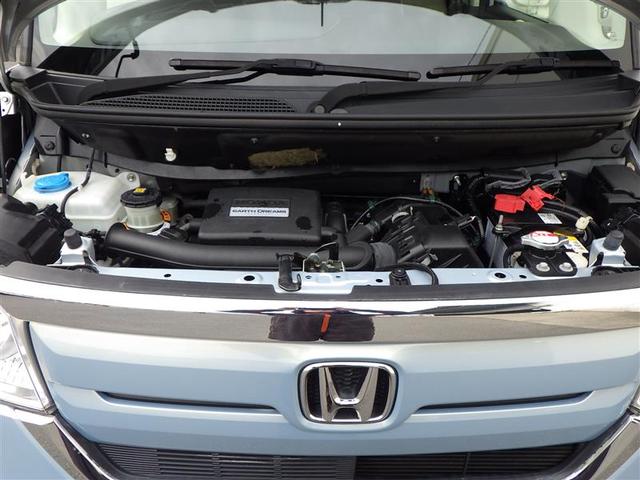 N-BOX G・Lホンダセンシング 片側自動ドア レーダブレーキ Aストップ ESC キーフリーシステム メモリーナビ LEDライト フルセグ対応 バックM TVナビ スマートキー クルコン ETC 両席エアバック エアコン DVD(20枚目)