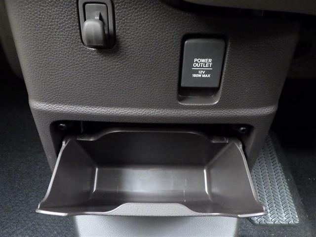 N-BOX G・Lホンダセンシング 片側自動ドア レーダブレーキ Aストップ ESC キーフリーシステム メモリーナビ LEDライト フルセグ対応 バックM TVナビ スマートキー クルコン ETC 両席エアバック エアコン DVD(24枚目)