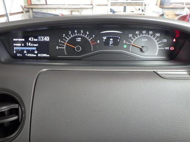 N-BOX G・Lホンダセンシング 片側自動ドア レーダブレーキ Aストップ ESC キーフリーシステム メモリーナビ LEDライト フルセグ対応 バックM TVナビ スマートキー クルコン ETC 両席エアバック エアコン DVD(27枚目)