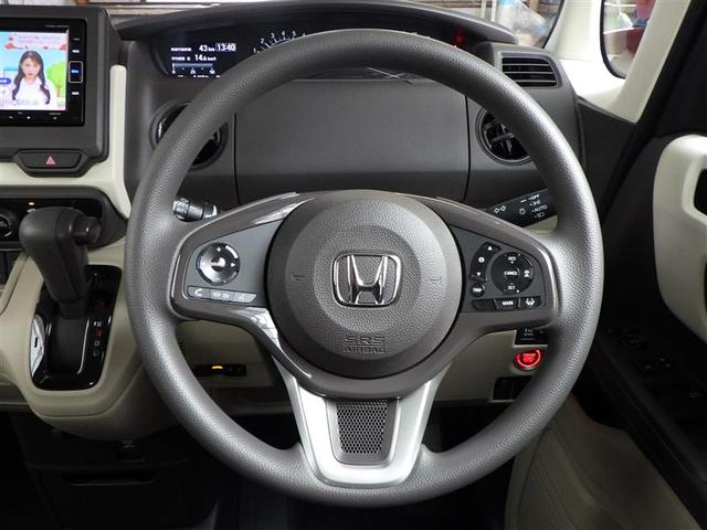 N-BOX G・Lホンダセンシング 片側自動ドア レーダブレーキ Aストップ ESC キーフリーシステム メモリーナビ LEDライト フルセグ対応 バックM TVナビ スマートキー クルコン ETC 両席エアバック エアコン DVD(29枚目)