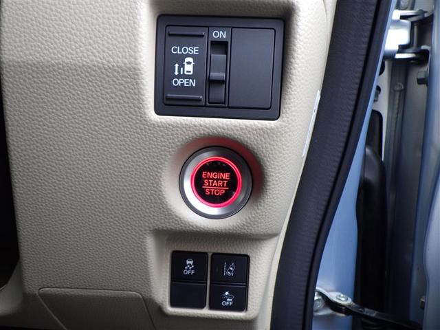 N-BOX G・Lホンダセンシング 片側自動ドア レーダブレーキ Aストップ ESC キーフリーシステム メモリーナビ LEDライト フルセグ対応 バックM TVナビ スマートキー クルコン ETC 両席エアバック エアコン DVD(32枚目)