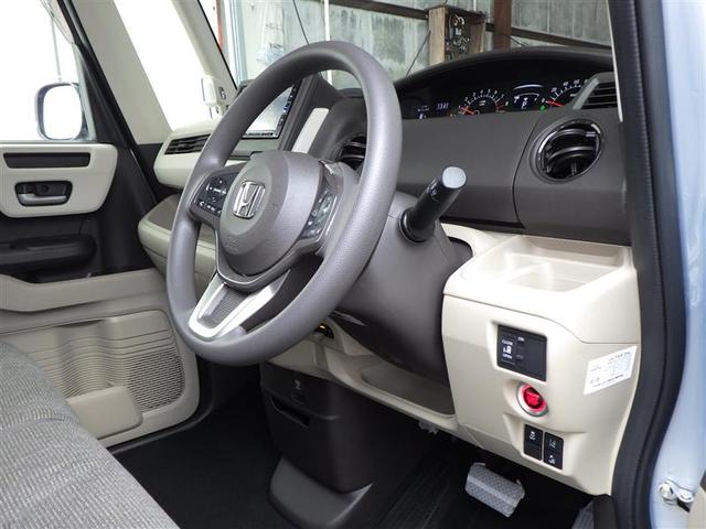 N-BOX G・Lホンダセンシング 片側自動ドア レーダブレーキ Aストップ ESC キーフリーシステム メモリーナビ LEDライト フルセグ対応 バックM TVナビ スマートキー クルコン ETC 両席エアバック エアコン DVD(34枚目)