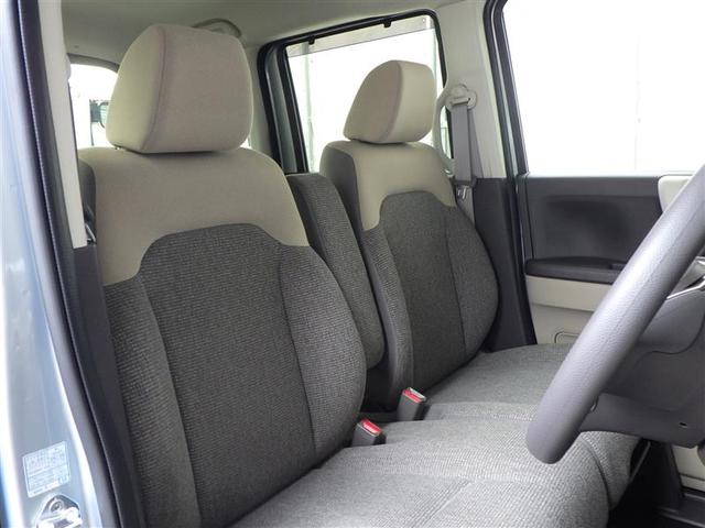 N-BOX G・Lホンダセンシング 片側自動ドア レーダブレーキ Aストップ ESC キーフリーシステム メモリーナビ LEDライト フルセグ対応 バックM TVナビ スマートキー クルコン ETC 両席エアバック エアコン DVD(35枚目)