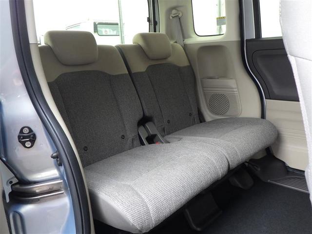 N-BOX G・Lホンダセンシング 片側自動ドア レーダブレーキ Aストップ ESC キーフリーシステム メモリーナビ LEDライト フルセグ対応 バックM TVナビ スマートキー クルコン ETC 両席エアバック エアコン DVD(36枚目)