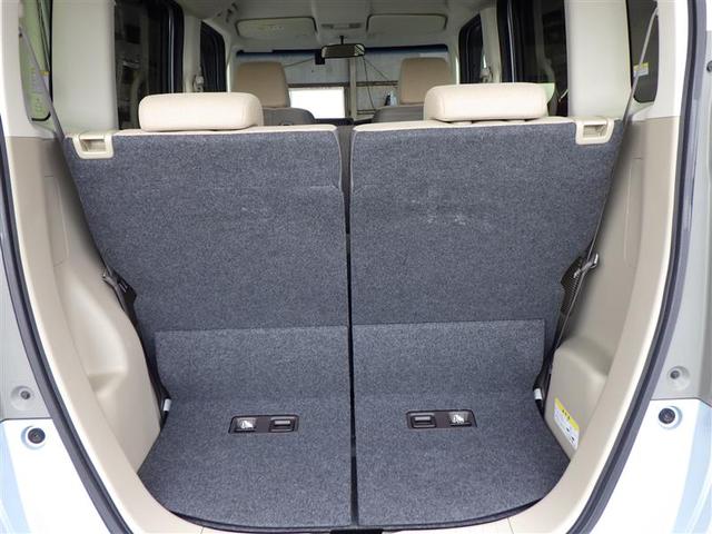 N-BOX G・Lホンダセンシング 片側自動ドア レーダブレーキ Aストップ ESC キーフリーシステム メモリーナビ LEDライト フルセグ対応 バックM TVナビ スマートキー クルコン ETC 両席エアバック エアコン DVD(37枚目)