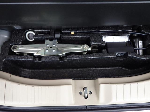 N-BOX G・Lホンダセンシング 片側自動ドア レーダブレーキ Aストップ ESC キーフリーシステム メモリーナビ LEDライト フルセグ対応 バックM TVナビ スマートキー クルコン ETC 両席エアバック エアコン DVD(38枚目)