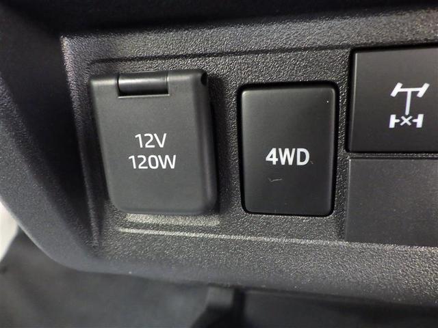 店頭確認の前にお問合せ頂くとスムーズです！商談予約や当社他店舗に移動する場合がございますので気になる車両はまずお問い合わせください♪当店スタッフが親身になって対応いたします！