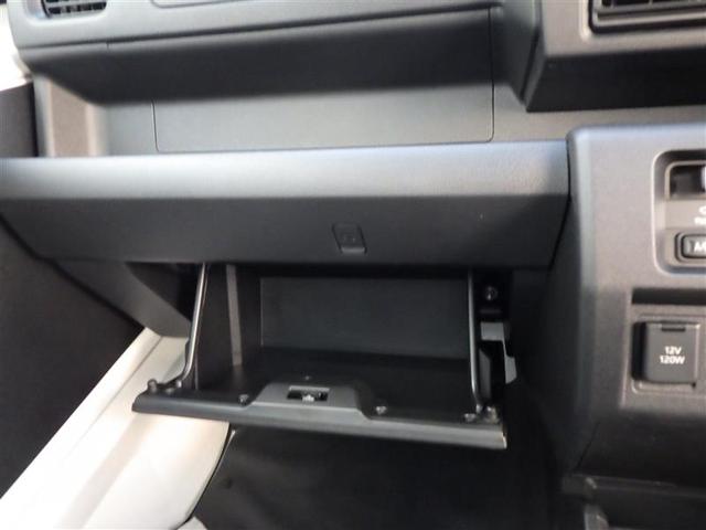 店頭確認の前にお問合せ頂くとスムーズです！商談予約や当社他店舗に移動する場合がございますので気になる車両はまずお問い合わせください♪当店スタッフが親身になって対応いたします！