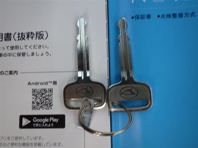 店頭確認の前にお問合せ頂くとスムーズです！商談予約や当社他店舗に移動する場合がございますので気になる車両はまずお問い合わせください♪当店スタッフが親身になって対応いたします！