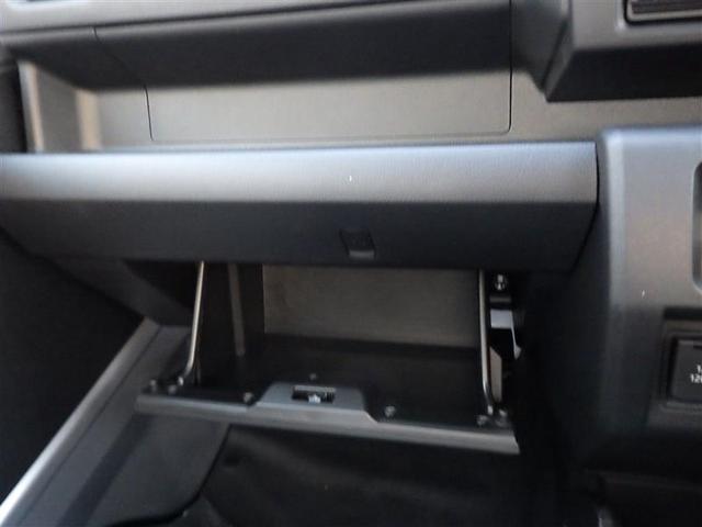 店頭確認の前にお問合せ頂くとスムーズです！商談予約や当社他店舗に移動する場合がございますので気になる車両はまずお問い合わせください♪当店スタッフが親身になって対応いたします！