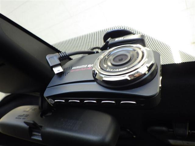 ヤリス ハイブリッドＺ　１００Ｖ　ＰＣＳ　整備記録簿　地デジ　ＡＷ　Ｂカメラ　ドラレコ付　ＬＥＤランプ　スマキー　ＥＴＣ付き　メディアプレイヤー接続　ナビＴＶ　ＶＳＣ　パワステ　クルコン　カーテンエアバック　キーフリー（10枚目）