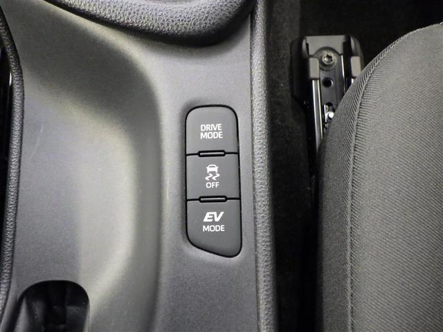 ヤリス ハイブリッドＺ　１００Ｖ　ＰＣＳ　整備記録簿　地デジ　ＡＷ　Ｂカメラ　ドラレコ付　ＬＥＤランプ　スマキー　ＥＴＣ付き　メディアプレイヤー接続　ナビＴＶ　ＶＳＣ　パワステ　クルコン　カーテンエアバック　キーフリー（23枚目）