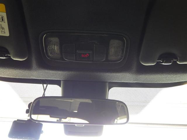 ヤリス ハイブリッドＺ　１００Ｖ　ＰＣＳ　整備記録簿　地デジ　ＡＷ　Ｂカメラ　ドラレコ付　ＬＥＤランプ　スマキー　ＥＴＣ付き　メディアプレイヤー接続　ナビＴＶ　ＶＳＣ　パワステ　クルコン　カーテンエアバック　キーフリー（25枚目）