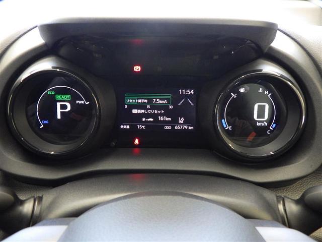 ヤリス ハイブリッドＺ　１００Ｖ　ＰＣＳ　整備記録簿　地デジ　ＡＷ　Ｂカメラ　ドラレコ付　ＬＥＤランプ　スマキー　ＥＴＣ付き　メディアプレイヤー接続　ナビＴＶ　ＶＳＣ　パワステ　クルコン　カーテンエアバック　キーフリー（26枚目）