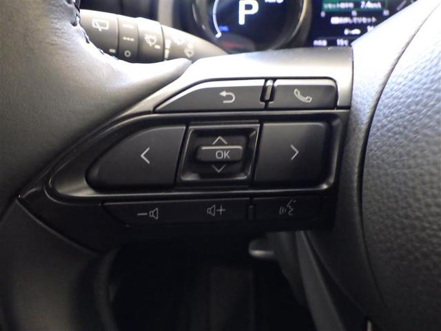 ヤリス ハイブリッドＺ　１００Ｖ　ＰＣＳ　整備記録簿　地デジ　ＡＷ　Ｂカメラ　ドラレコ付　ＬＥＤランプ　スマキー　ＥＴＣ付き　メディアプレイヤー接続　ナビＴＶ　ＶＳＣ　パワステ　クルコン　カーテンエアバック　キーフリー（28枚目）