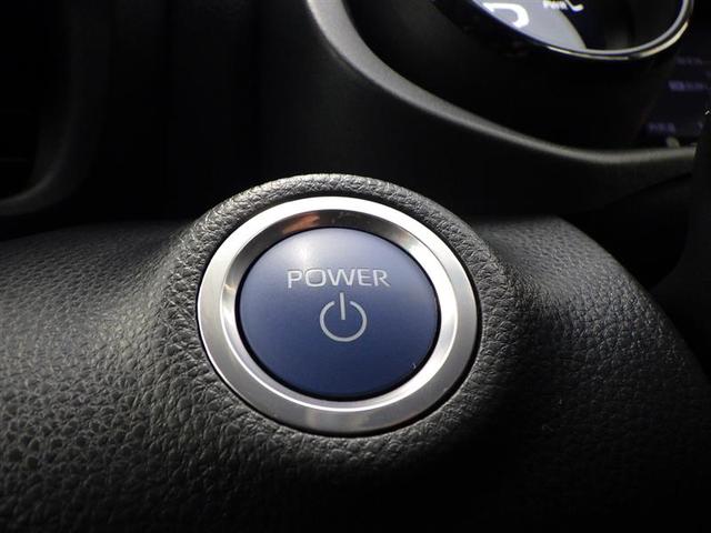 ヤリス ハイブリッドＺ　１００Ｖ　ＰＣＳ　整備記録簿　地デジ　ＡＷ　Ｂカメラ　ドラレコ付　ＬＥＤランプ　スマキー　ＥＴＣ付き　メディアプレイヤー接続　ナビＴＶ　ＶＳＣ　パワステ　クルコン　カーテンエアバック　キーフリー（30枚目）