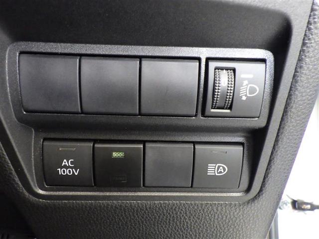 ヤリス ハイブリッドＺ　１００Ｖ　ＰＣＳ　整備記録簿　地デジ　ＡＷ　Ｂカメラ　ドラレコ付　ＬＥＤランプ　スマキー　ＥＴＣ付き　メディアプレイヤー接続　ナビＴＶ　ＶＳＣ　パワステ　クルコン　カーテンエアバック　キーフリー（32枚目）