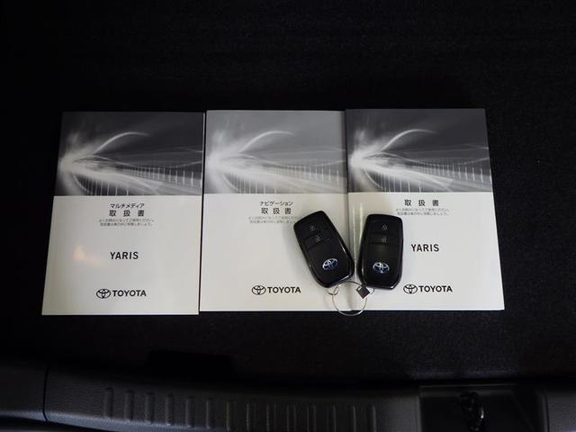 ヤリス ハイブリッドＺ　１００Ｖ　ＰＣＳ　整備記録簿　地デジ　ＡＷ　Ｂカメラ　ドラレコ付　ＬＥＤランプ　スマキー　ＥＴＣ付き　メディアプレイヤー接続　ナビＴＶ　ＶＳＣ　パワステ　クルコン　カーテンエアバック　キーフリー（39枚目）