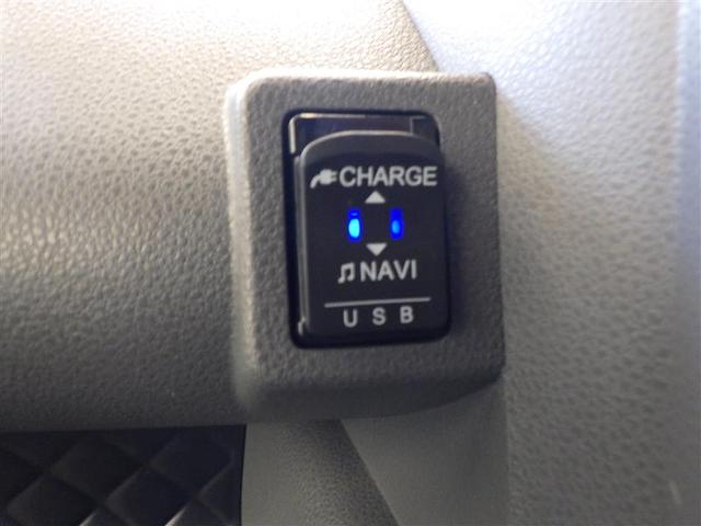 タント カスタムＲＳ　両側パワスライドドア　ＩＳＴＯＰ　地デジフルセグ　ＥＴＣ付き　メモリーナビゲーション　ナビＴＶ　ＡＡＣ　ドライブレコーダー　ＬＥＤライト　ＤＶＤ　サイドエアバッグ　キーフリー　セキュリティ　ＰＷ　ＰＳ（7枚目）