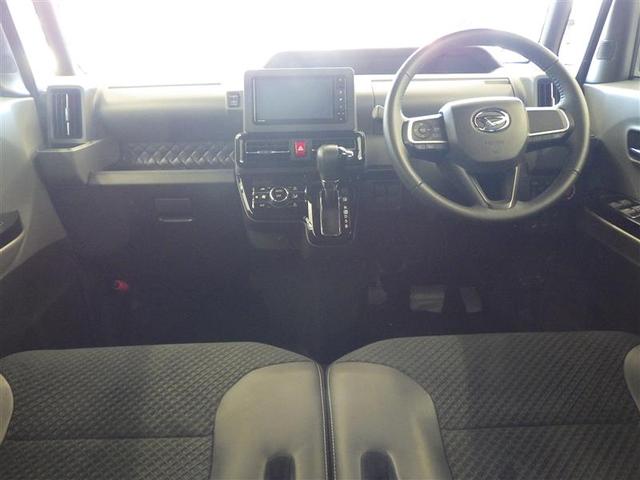 タント カスタムＲＳ　両側パワスライドドア　ＩＳＴＯＰ　地デジフルセグ　ＥＴＣ付き　メモリーナビゲーション　ナビＴＶ　ＡＡＣ　ドライブレコーダー　ＬＥＤライト　ＤＶＤ　サイドエアバッグ　キーフリー　セキュリティ　ＰＷ　ＰＳ（23枚目）