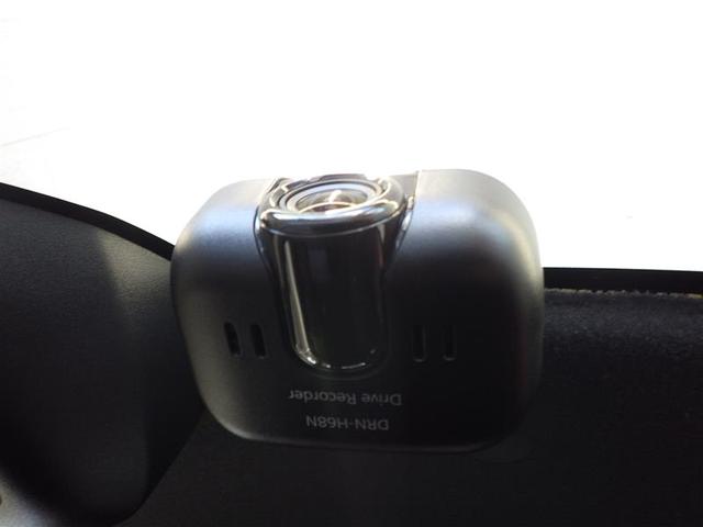 タント カスタムＲＳ　両側パワスライドドア　ＩＳＴＯＰ　地デジフルセグ　ＥＴＣ付き　メモリーナビゲーション　ナビＴＶ　ＡＡＣ　ドライブレコーダー　ＬＥＤライト　ＤＶＤ　サイドエアバッグ　キーフリー　セキュリティ　ＰＷ　ＰＳ（26枚目）